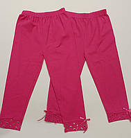 Лосини дитячі з прикрасою, рожеві