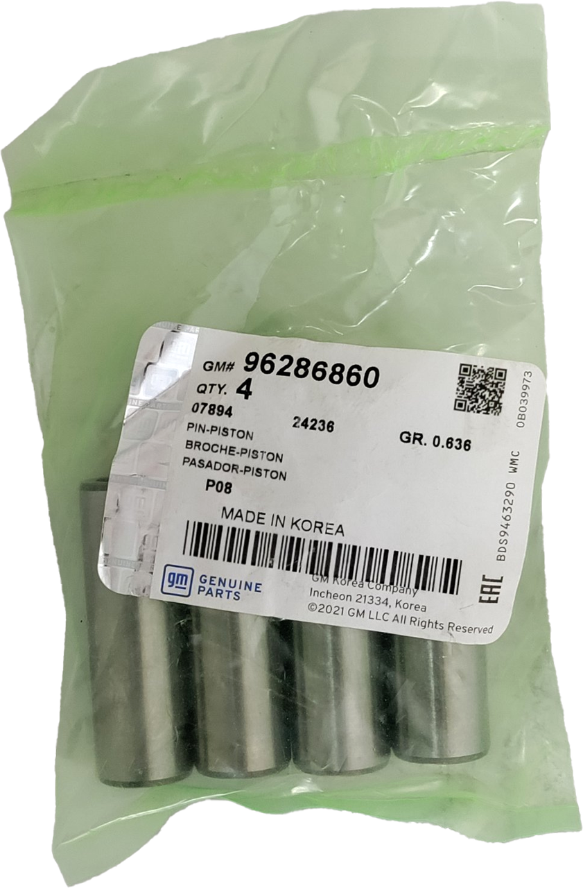 Палець поршневий Ланос, Нексія 1.5 GM, 96286860, фото 1