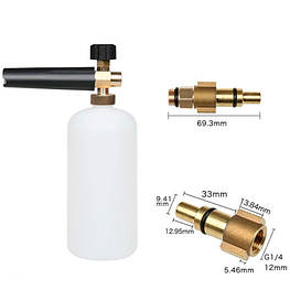 Пінна насадка пінник 1л для мийок Lavor Parkside Foreman Huter M135-H S1 - оригінал