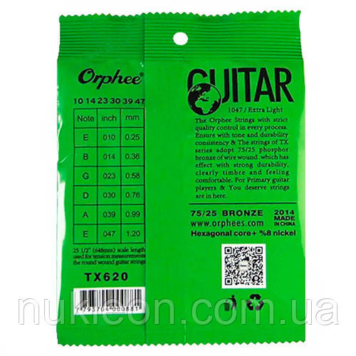 Популярний! Струны для акустической гитары 6шт 10-47", 0.25-1.20мм, Orphee TX620 - Краща якість тільки на Nukleon.com.ua, фото 1