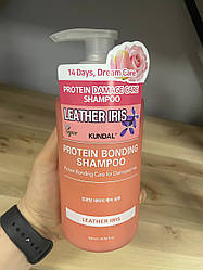 Шампунь для пошкодженого волосся Kundal Protein Bonding Shampoo Leather Iris 500 мл.