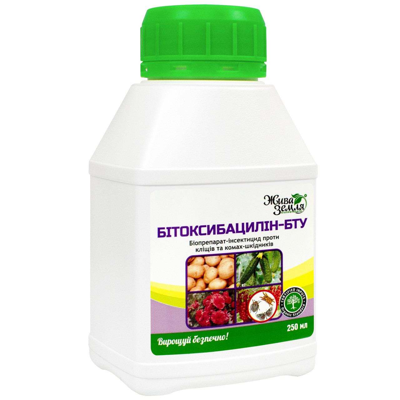 БІТОКСИБАЦИЛІН-БТУ (BITOXIBACILIN-BTU), КС (SC), біопрепарат, 250мл
