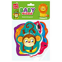 Дитячі бебі пазли "Зоопарк" VT1106-88 картинки - 4 шт