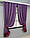 Комплект (2шт. 1,3х1,7м.) коротких штор з жакарду. Колір фіолетовий з бордовим. Код 033дк 12-0094 5069299, фото 2