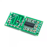 Популярний! Мікрохвильовий датчик руху, доплерівський радар RCWL-0516 - Краща якість тільки на Nukleon.com.ua