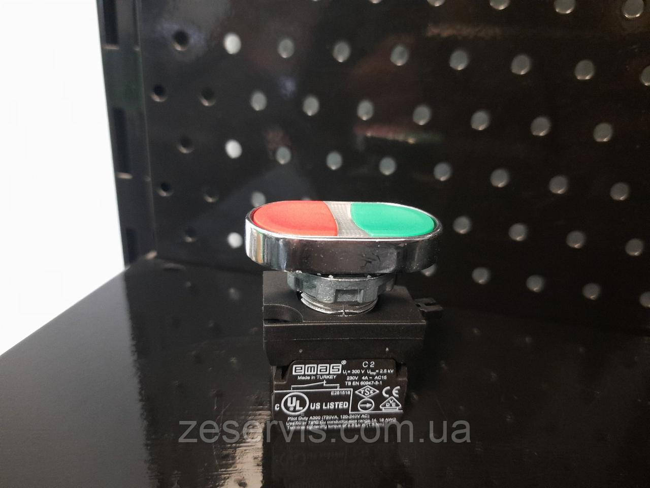 Здвоєна кнопка CM102K20KY 1НО+1НЗ червоно-зелена, EMAS