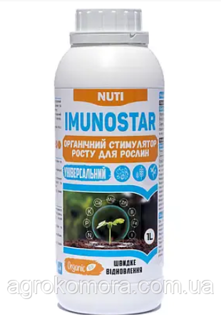 Імуностар / ImunoStar біостимулятор росту, 1 л Nuti