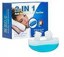 Антихрап і очисник повітря 2 в 1 Anti Snoring and Air Purifier BN-666, фото 6