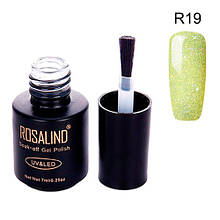 Гель-лак для нігтів манікюру 7мл Rosalind, шиммер, R19 лаймовий