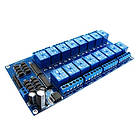 Promo Ціна! 16-канальний модуль реле 5В для Arduino PIC ARM - тільки на ZaGrosh.com.ua