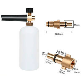 Пінна насадка пінник 1л для мийок Nilfisk Anlu Huter W105-AR W135-AR, S2 - оригінал