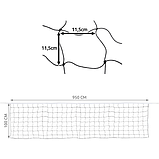 Волейбольна сітка + сумка - 9,5x1 м – Сітка для пляжного волейболу - Trizand 23427, фото 6