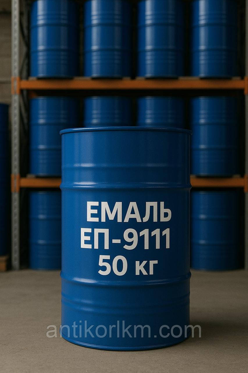 Емаль ЕП-9111 Електроізоляційна, 50 кг