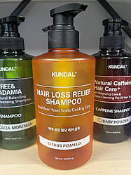 Шампунь пивний для тонкого волосся Kundal Beer Yeast Hair Loss Relief Shampoo Citrus Pomelo 500 мл
