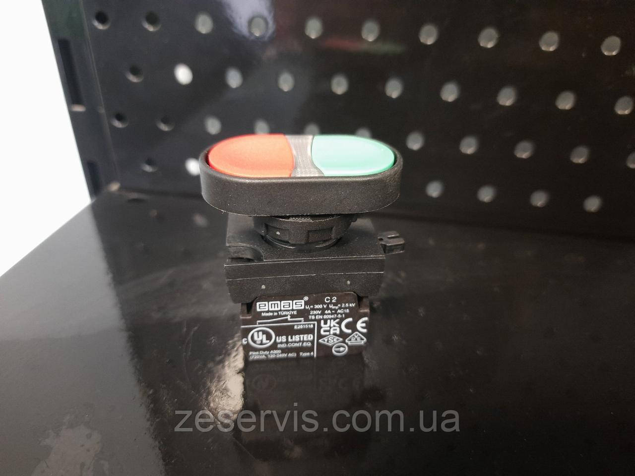 Здвоєна кнопка CP102K20KY 1НО+1НЗ червоно-зелена, EMAS, фото 1