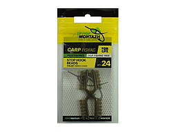 Стопорна намистина для гачка Проф-монтаж (24шт)