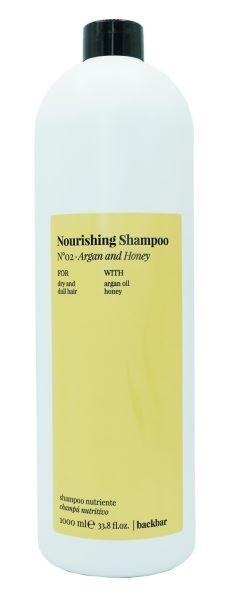 Шампунь для сухого та пошкодженого волосся FarmaVita Nourishing Shampoo №02 - Argan and Honey