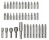 Набір біт Parkside PBB 4 B2 37 предметів, фото 2