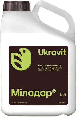 Гербіцид Міладар 5Л