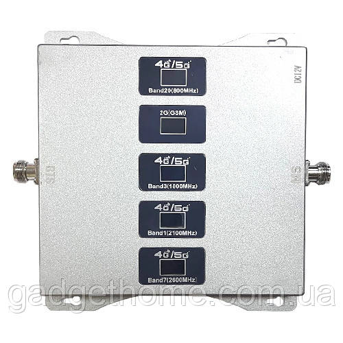 ТОП! GSM репітер 5 діапазонів 800 900 1800 2100 2600, підсилювач зв'язку 3G 4G LTE - (gHome), фото 1