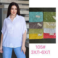 Сорочки жіночі (Розміри: 52-60) "Лен"