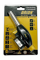 Пальник  газовий Ø 19 мм, Бета