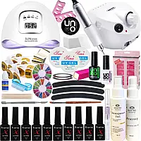 Стартовий набір для манікюру з гель-лаками з лампою Sun X5 MAX, 80W и фрезер ZS-601, 65W 45 000 об/хв (манікюрний набір)