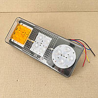 Ліхтар МТЗ задній багатофункціональний світлодіодний LED. ФП-401 LED