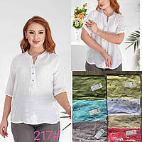 Блузки жіночі (Розміри: 48-56) "Лен"