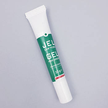 Гелевий барвник Sekersugar Pine green/Сосновий зелений 20 г
