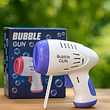Кулемет автомат для мильних бульбашокToy bubble gun Машинка для бульбашок Пістолет із бульбашками Бузкатор, фото 2