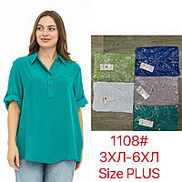 Сорочки жіночі (Розміри: 52-60) "Лен"