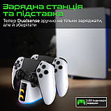 Зарядна станція Vertux для Sony PlayStation Duodock-PS5 White (duodock-ps5) ( white ) DS, фото 2