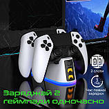 Зарядна станція Vertux для Sony PlayStation Duodock-PS5 White (duodock-ps5) ( white ) DS, фото 3