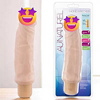Вибратор реалистик Blush Au Naturel Home Wrecker бежевый для женщин с рельефной головкой для удовольствия