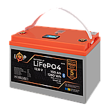 Акумулятор LogicPower LiFePO4 12.8V - 100 Ah (1280Wh) (BMS 100A/50А) пластик LCD Smart BT, фото 5