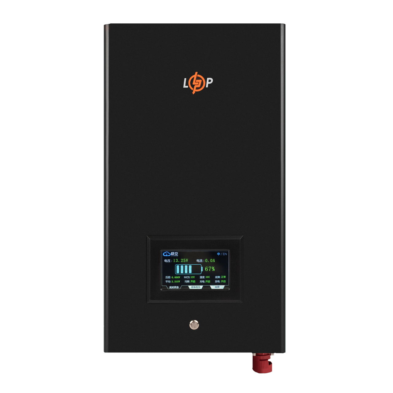 Акумулятор LogicPower LiFePO4 12.8V - 280 Ah (3584Wh) (BMS 200A/200А) метал LCD Smart BT, фото 1