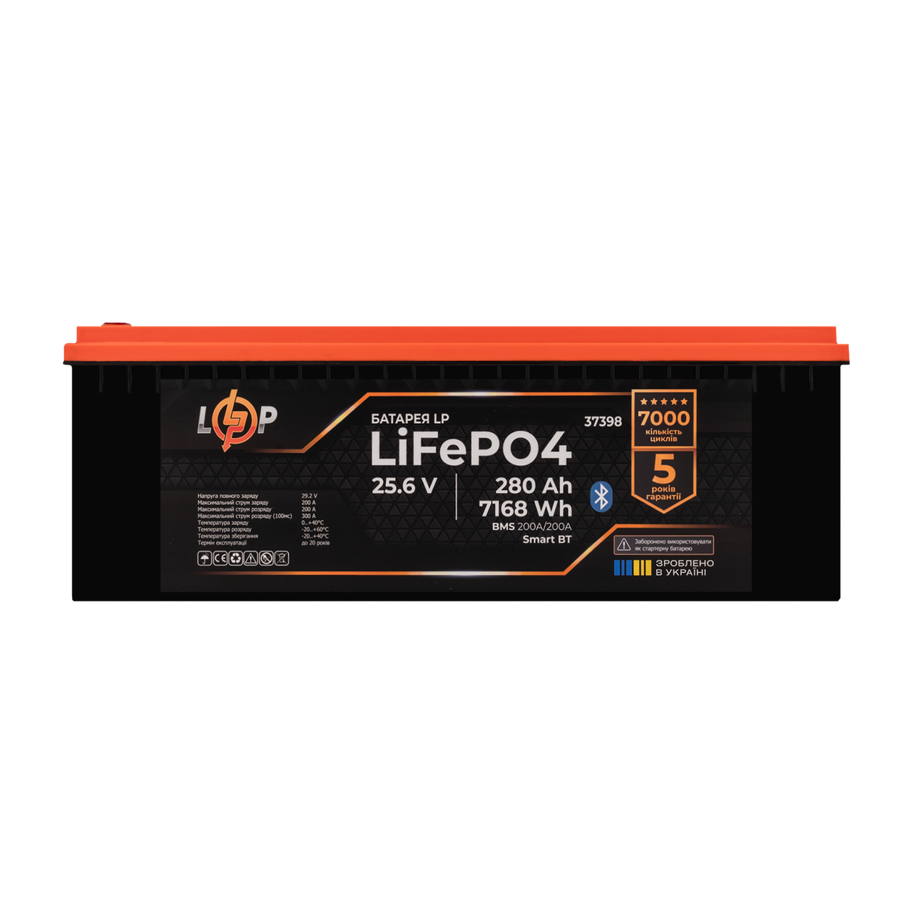 Акумулятор LP LiFePO4 25.6V - 280 Ah (7168Wh) (BMS 200A/200А) пластик Smart BT