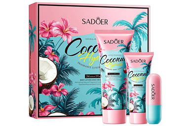 Подарунковий набір 3в1 SADOER з ароматом кокоса