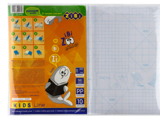 Плівка для книг