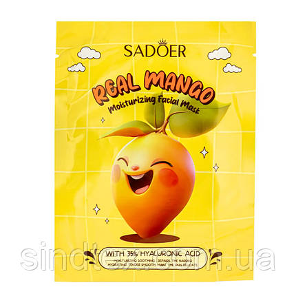 Тканинна маска для обличчя Sadoer з екстрактом манго, 25г, фото 1