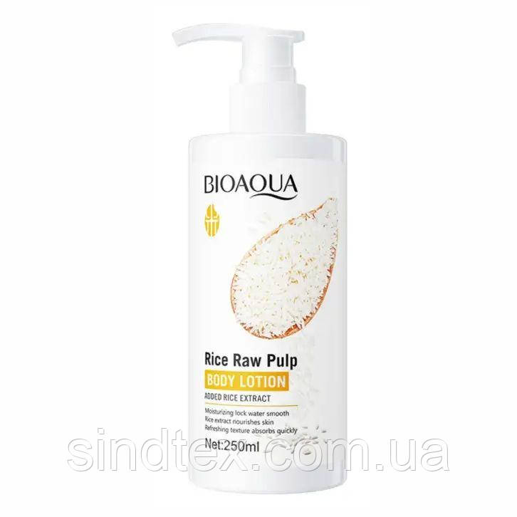 Лосьйон для тіла з екстрактом рису Bioaqua Rice Raw Pulp Body Lotion, 250 мл