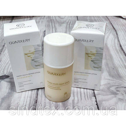 Зволожувальний крем-лосьйон для обличчя Quarxery, 80мл, фото 2