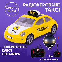 Жовта машинка Таксі Volkswagen Beetle на радіокеруванні із зарядною станцією, 19 см (KS-28Y), фото 4
