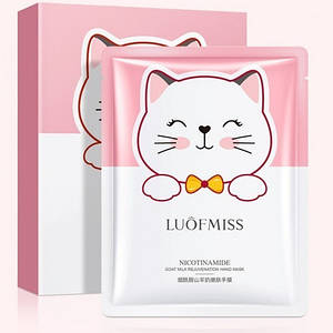 Маска для рук Luofmiss з екстрактом нікотинаміду та козячого молока
