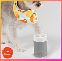 Лапомийка для собак Очищувач лап для собак Мийка лап собак Догляд за лапами вихованця Ручна лапомийка тварин