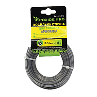 Косильна струна для тримера, армована, кручений квадрат 2,4 мм x 15 м