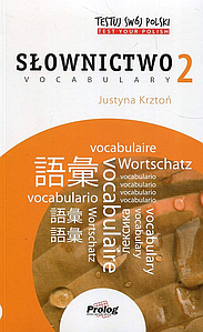 Testuj Swój Polski Slownictwo 2 (Підручник)