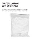 Фуга для заповнення швів GUM 3 кг синій, фото 8