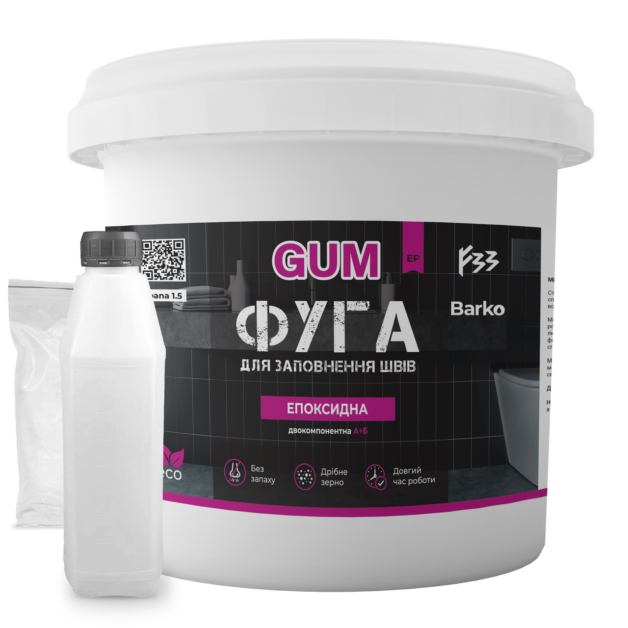 Фуга для заповнення швів GUM 3 кг синій